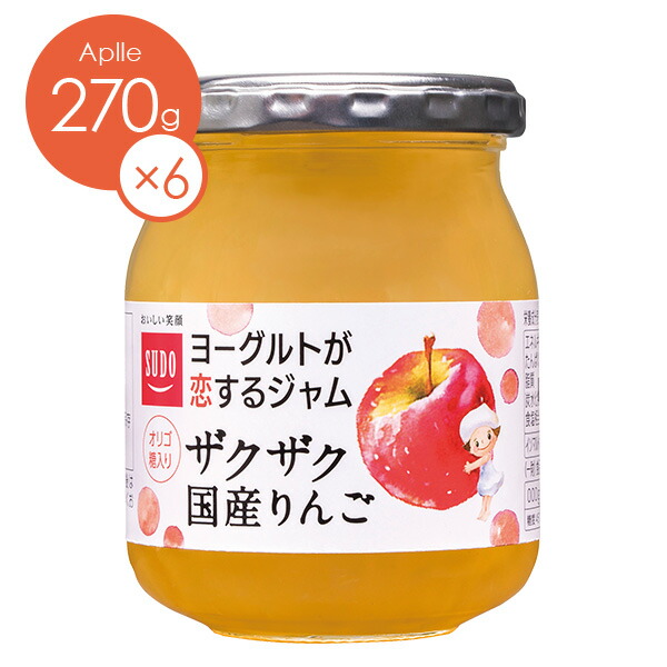 楽天市場】[ケース販売][100％フルーツ]ストロベリー415g 1ケース6個入り《送料無料》 : 信州須藤農園