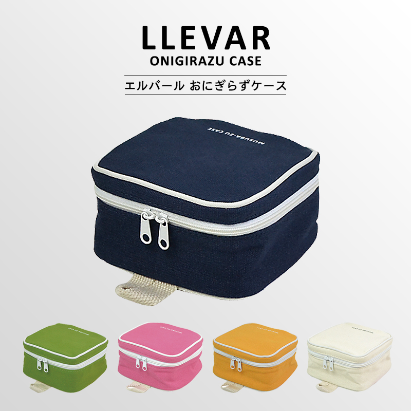 デニムリメイク♡おにぎりポーチ デニムリメイク♡おにぎりポーチ