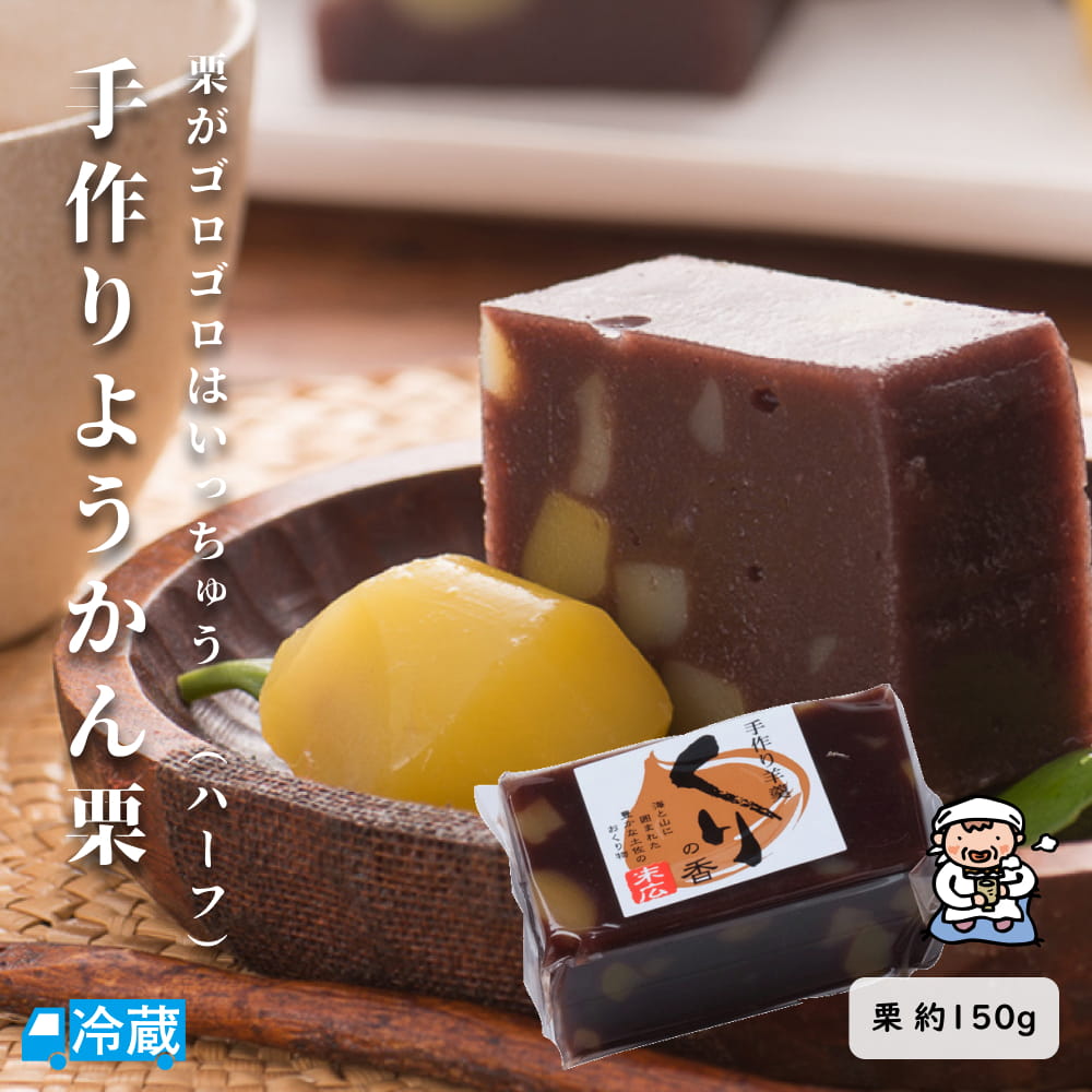 楽天市場】JA高知ゆず酢っぽんぽん1本(360ml) ぽん酢 ポン酢 ゆず