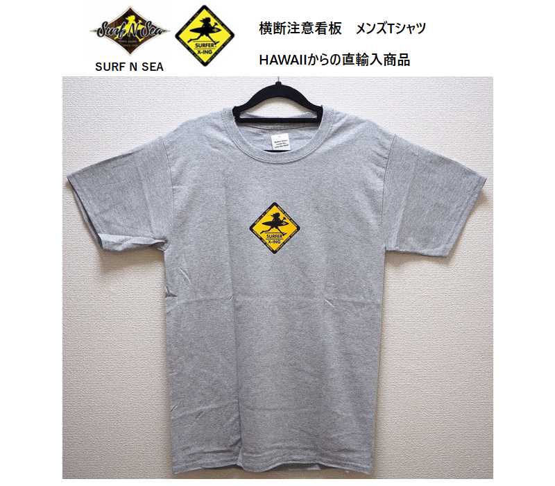 mens-kanban-gray-1.jpg