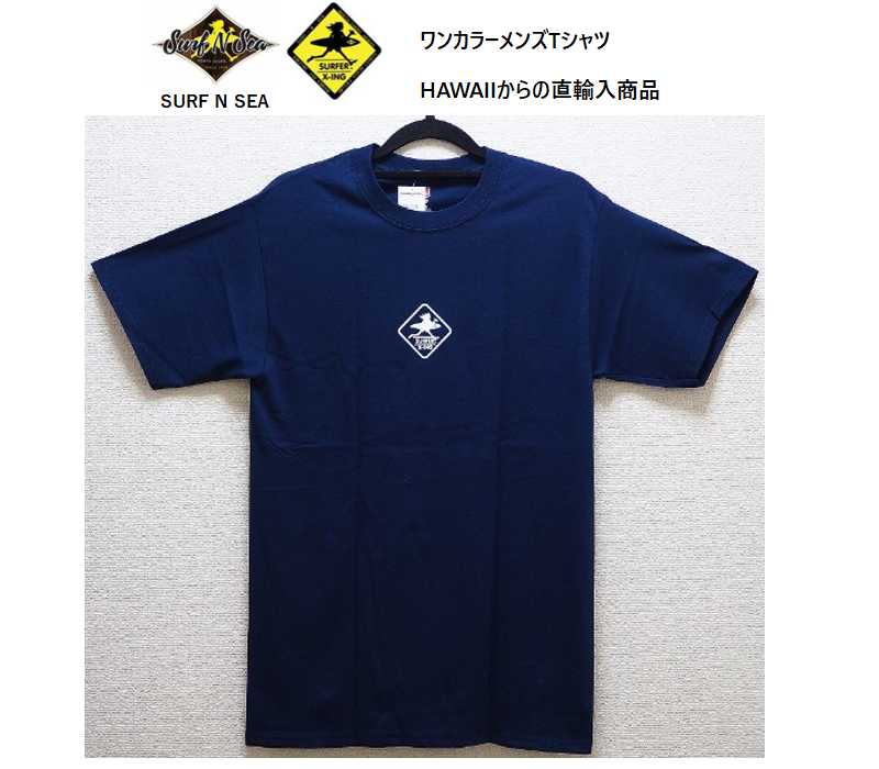 楽天市場】SURF N SEA サーフアンドシー ポケットTシャツ メンズ
