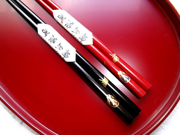 【楽天市場】輪島漆塗箸はんこ蒔絵 うさぎ1膳帯封付き敬老の日 父の日 母の日 御祝い 御礼 挨拶 プレゼント 長寿祝い 誕生日 結婚式 引出物