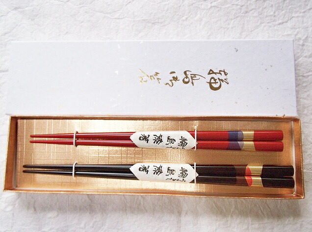 輪島漆塗箸はんこ蒔絵箸虹の架け橋夫婦セット上質紙箱入り