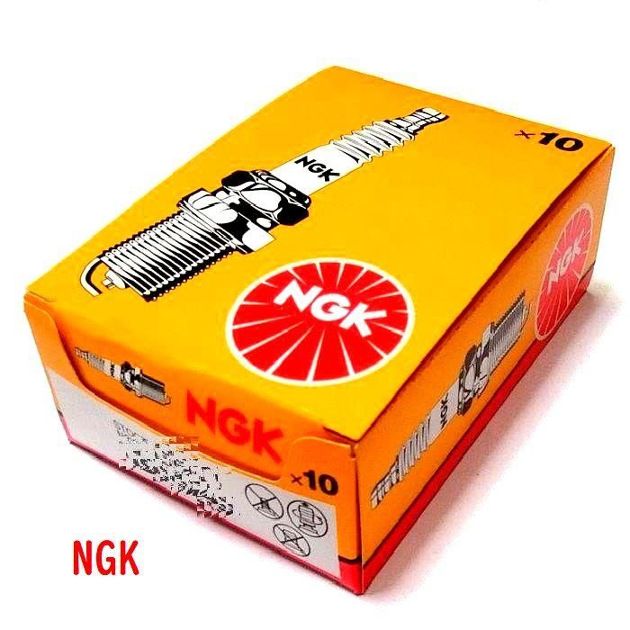 ●20本●BP5HS●NGKぴかぴか光る繋ぎ●日本製●