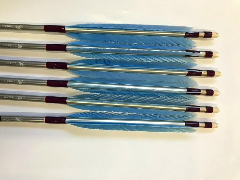 安心の定価販売 処分品 ジュラ矢14 ターキー 46 注目の Dogalmaya Com