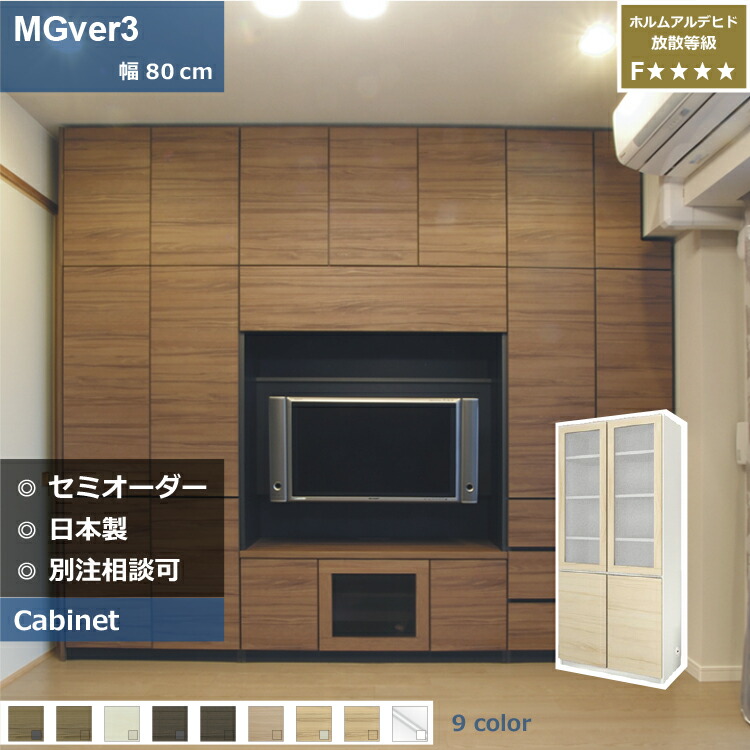 テレビ台　直接取引可能　収納棚3箇所　再出品 テレビ台直接取引可能収納棚3箇所再出品