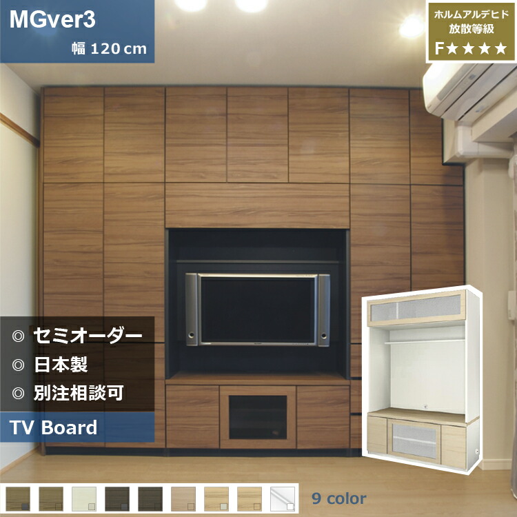 imgrc0090710336.jpg