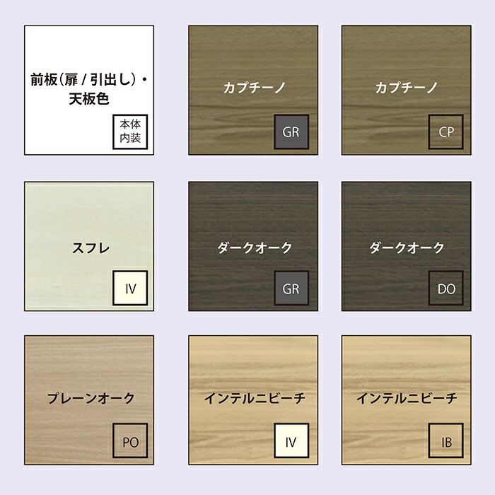 税込 送料無料 本棚 つっぱり テレビ台 80 T Mini D47 Fw Mgver3 壁面収納 デスク すえ木工 家具 リフォーム セミオーダー 日本製 収納 転倒防止 食器棚 収納棚 Tvボード Fw Mini 80t