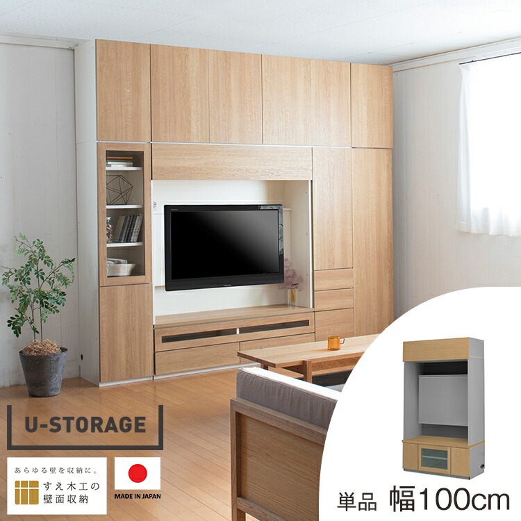 壁掛け100cmテレビキャビネット Amazon｜ZYHHJAP 壁掛けテレビ台 壁掛け 棚 壁面テレビ台 壁掛け 収納
