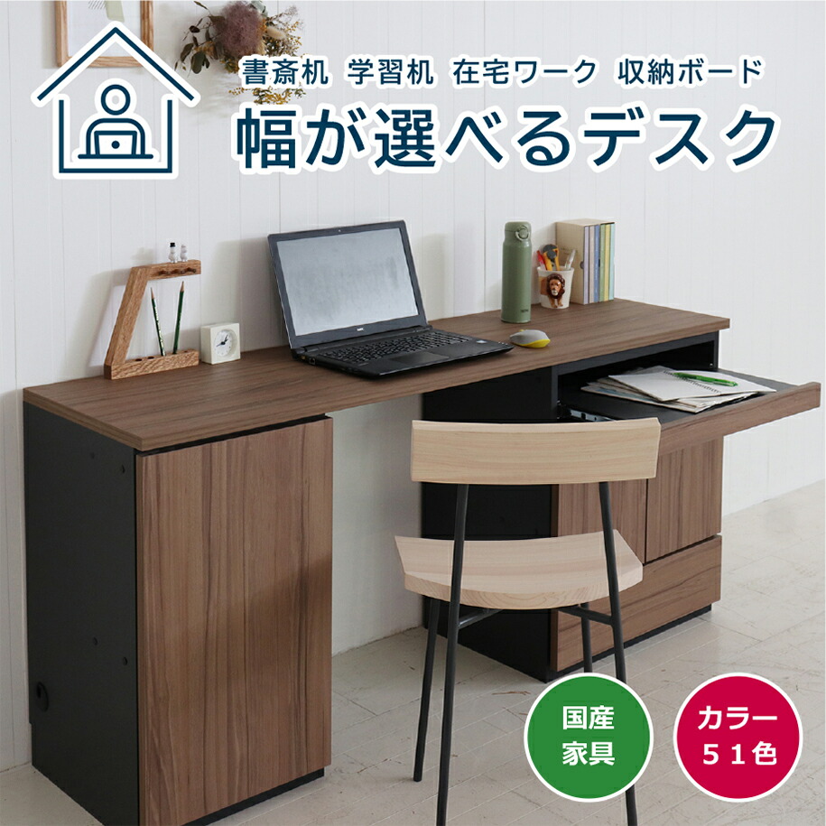●壁面納める 申しつけるお引き回し商品目録●