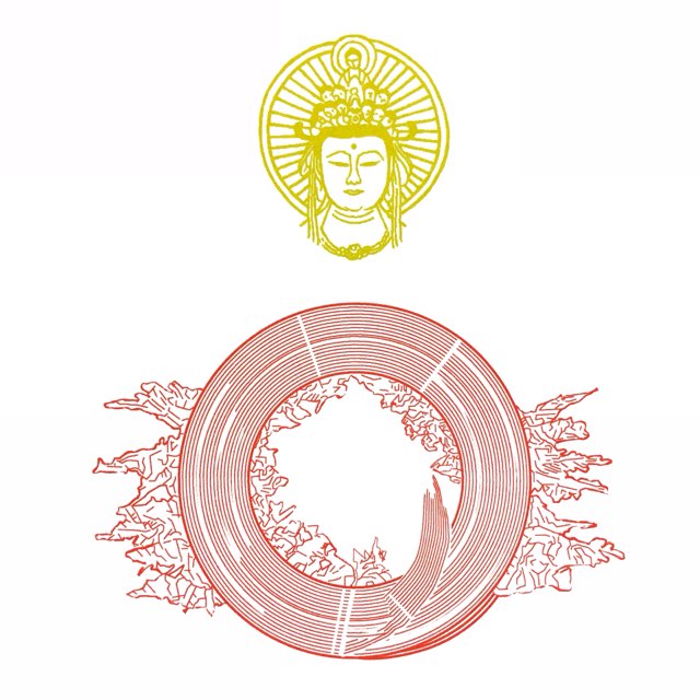 オープニング 色分け用 ２分割スタンプ100 100ミリ 10 10センチお客様から送っていただいたデータや原稿をゴム印にします１つのイラストを２つに分けることで ２色のイラストを表現できます版画式 Fucoa Cl