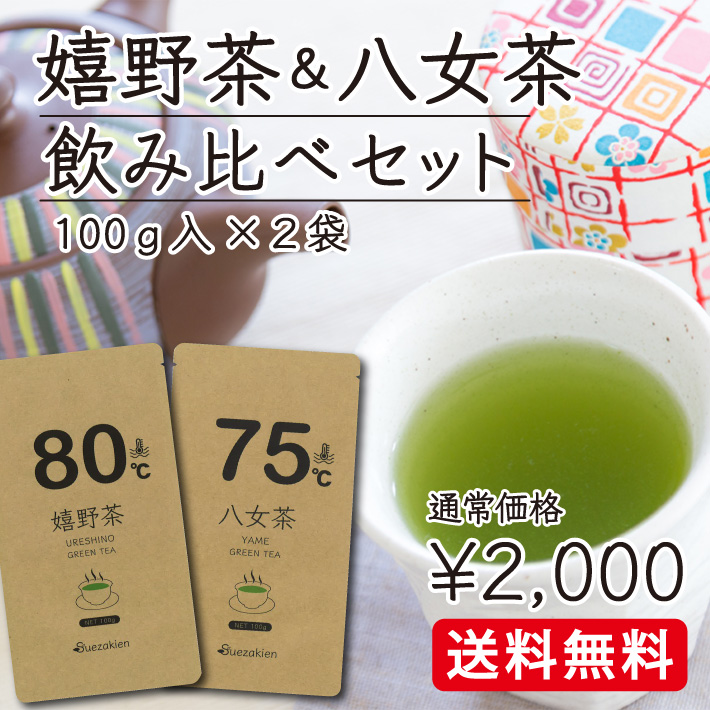 楽天市場】【スーパーSALEラスト5時間限定 39%OFF】【メール便