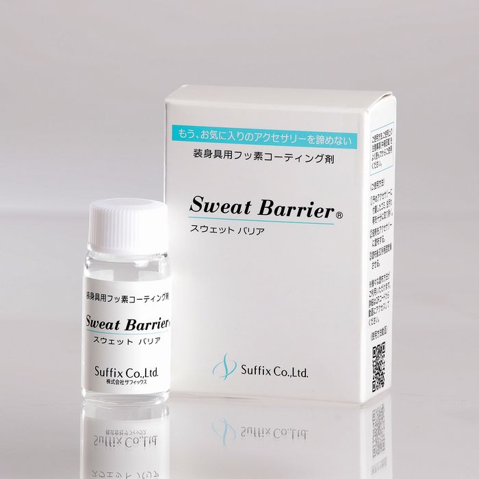 楽天市場 金属アレルギー防止アクセサリー用コーティング剤 サフィックス スウェットバリア Sweat Barrier 10g入 全額返金キャンペーン実施中 コーティング剤のサフィックス