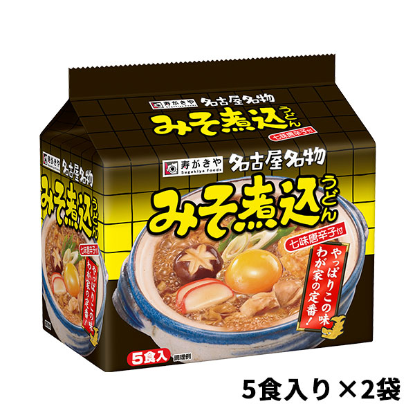 楽天市場】【公式】【30食入】名古屋名物 みそ煮込うどん（5食パック