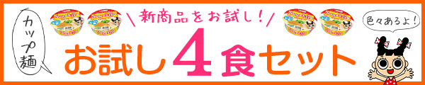 楽天市場】【名古屋名物】名古屋グルメ あんかけスパ（2食入×5袋セット）生めん 名古屋 名物 ご当地 あんスパ グルメ スパゲティ 簡単 調理  寿がきや すがきや : 寿がきや食品