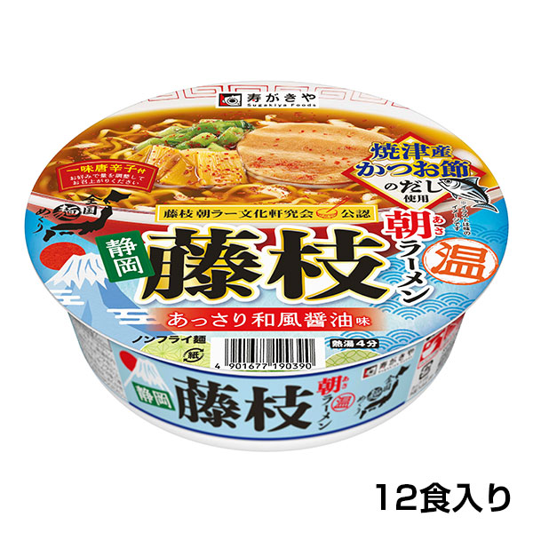 楽天市場】全国麺めぐり 笠岡ラーメン １箱（12食入） : 寿がきや食品