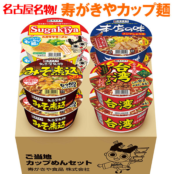 楽天市場】（西タイプ）業務用だしつゆ １・８L １本 関西風 だしつゆ 濃縮タイプ 温かい料理 うどん きしめん かけそば アレンジ料理 業務用 寿がきや  すがきや : 寿がきや食品