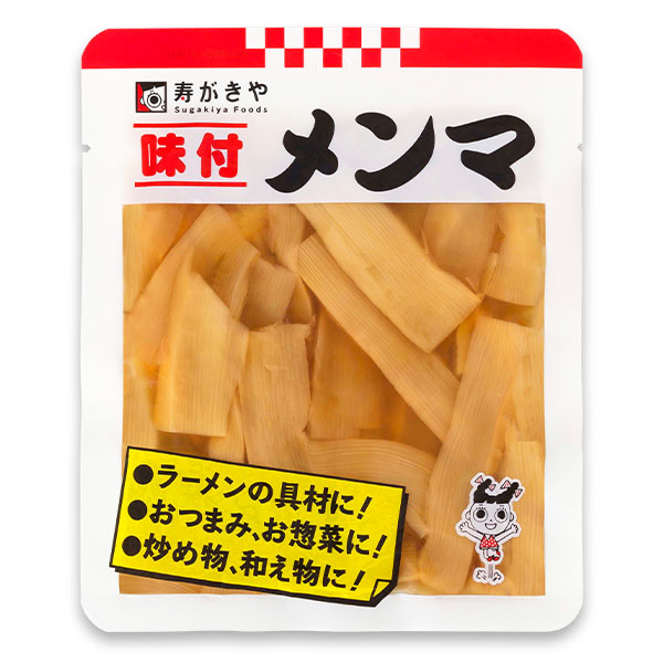 楽天市場】（西タイプ）業務用だしつゆ １・８L １本 関西風 だしつゆ 濃縮タイプ 温かい料理 うどん きしめん かけそば アレンジ料理 業務用 寿がきや  すがきや : 寿がきや食品