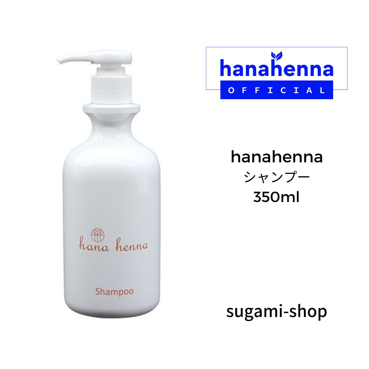 楽天市場】【DO-S】キアラーレ シャンプー＆トリートメント 各400ml