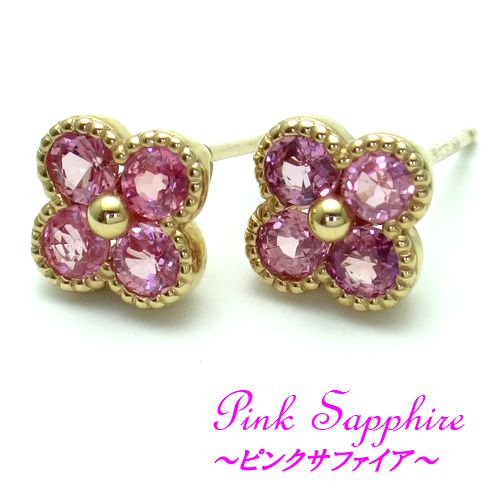 K10WG ピンクサファイア カラフル パヴェ ミックスハート ピアス 楽天市場】K10WG/YG/PG ピンクサファイア カラフル パヴェ