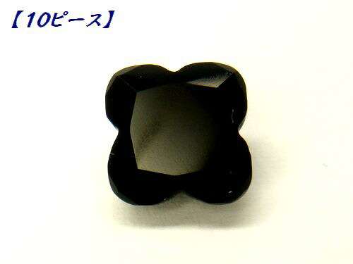 10個セット ブラックオニキス フラワー 8mm ファンシーカット 4枚花 ルース|SUGAR JEWEL 店