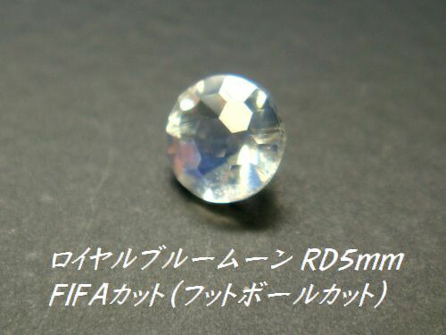 楽天市場】ルース シトリン フラワー 10mm ファンシーカット 5枚花 1 