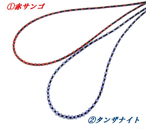 楽天市場】【40ct/42cm/AAA高品質】イエロートルマリン