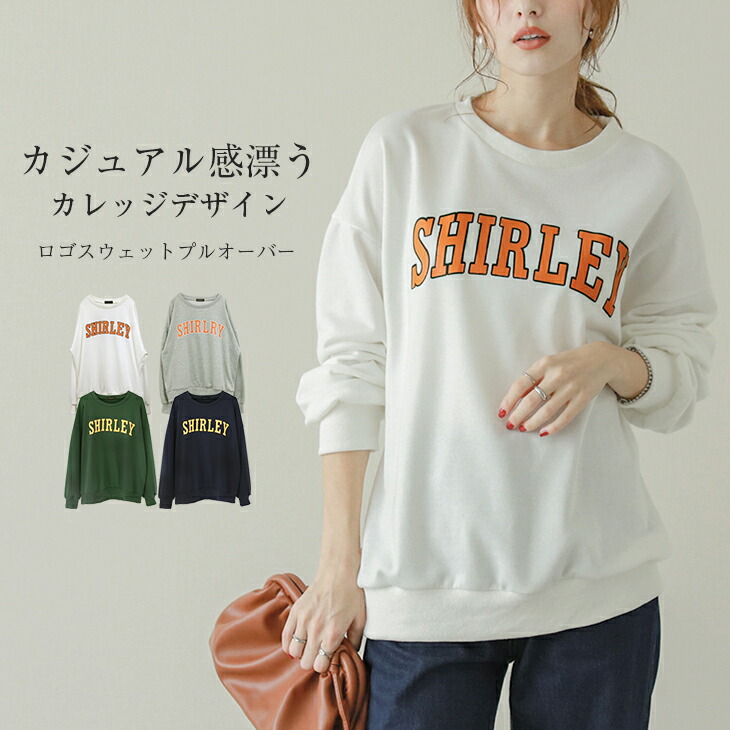 【お得】 大人カジュアル カレッジT風ボックスロゴTシャツ M グレーBK - Tシャツ/カットソー(半袖/袖なし)