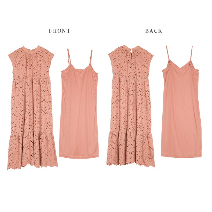 カットワークレース ティアード ワンピース 黒 レースワンピース カットワーク ティアード Aライン インナー