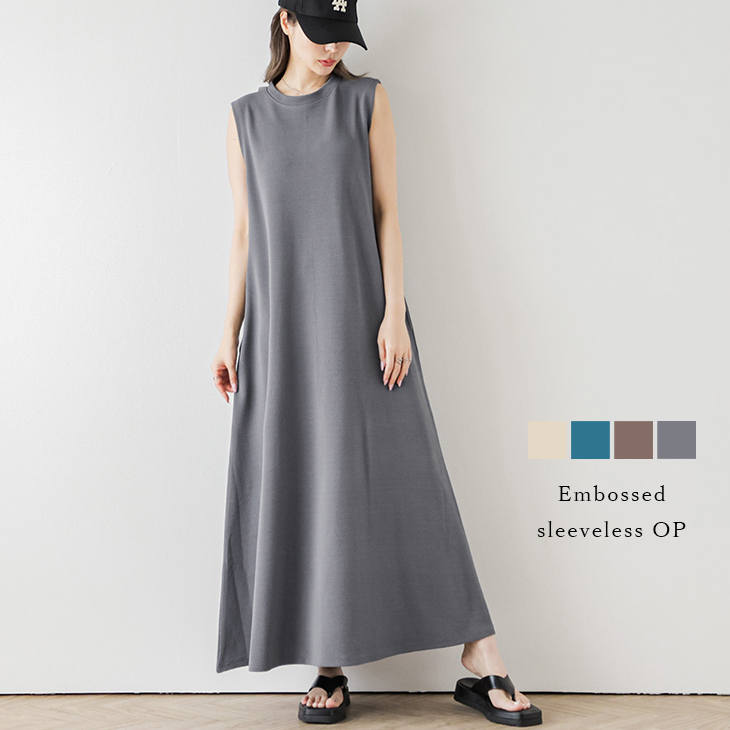 PLEATS PLEASE 缶 エンボス加工 ノースリーブロングワンピース PLEATS PLEASE 缶 エンボス加工 ノースリーブロングワンピース