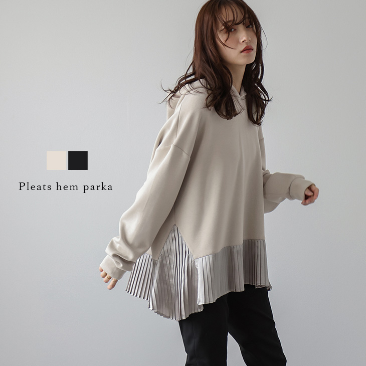 FRAY I.D フレイアイディ クロップドニット セットアップ ブラック SALE／30%OFF】FRAY I.D クロップドニットセットアップ フレイ