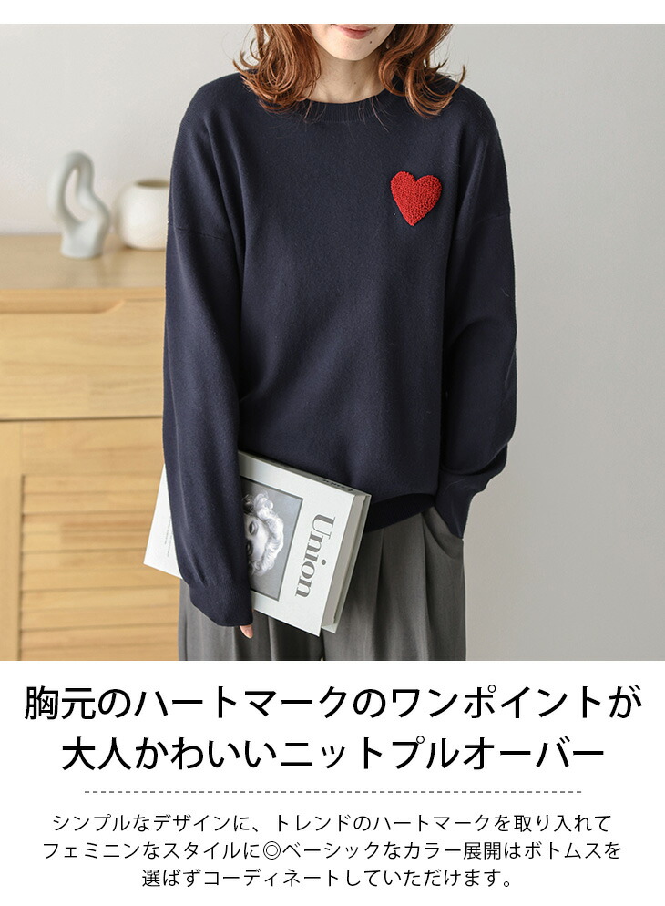 【未使用級♡着用1回】トリーバーチ　ロゴデザイン半袖ニットトップスXS 半額クーポン対象】【奇跡の再販】楽天1位 ハートニット プルオーバー