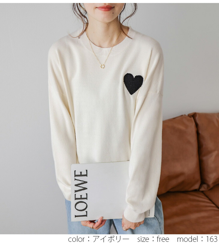 【未使用級♡着用1回】トリーバーチ　ロゴデザイン半袖ニットトップスXS ダーリッチ Darich ランダムロゴニットトップス （アイボリー