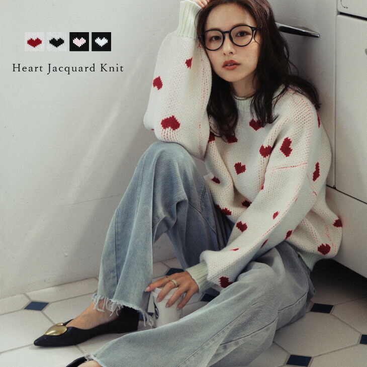 美品　meer. HEART SLEEVELESS KNIT ハート　トップス MEER.】HEART SLEEVELESS KNIT