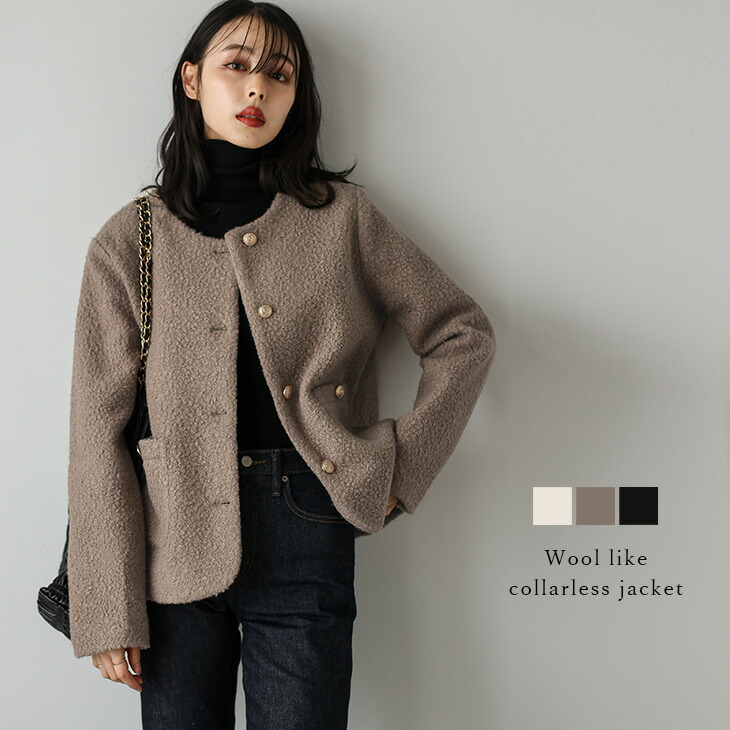 SALE／50%OFF】Mila Owen 【WEB限定カラーあり】パイル編みショート丈