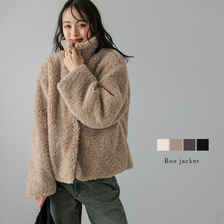 公式】アディダス adidas 返品可 BLACKPINK JISOO 着用商品 デニム