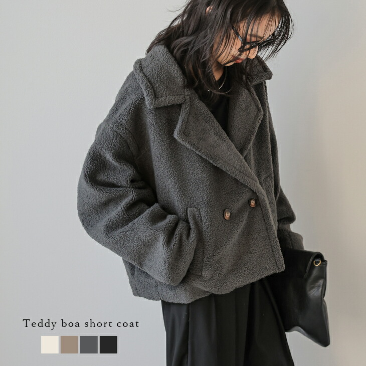 公式】アディダス adidas 返品可 BLACKPINK JISOO 着用商品 デニム