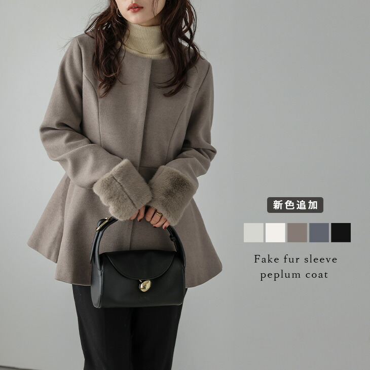 SALE／10%OFF】UNITED ARROWS green label relaxing 【結論シリーズ