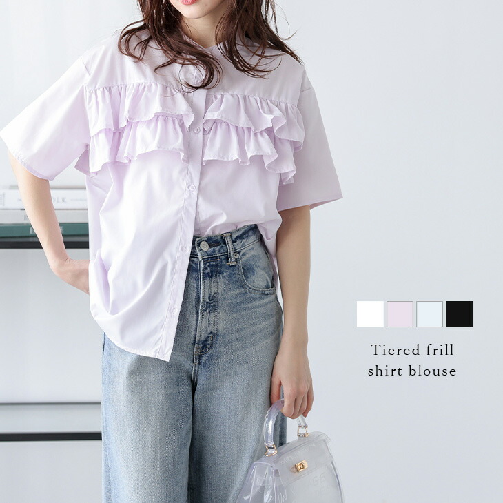 SALE50%OFF SNIDEL スナイデル フリンジジャガードスカート