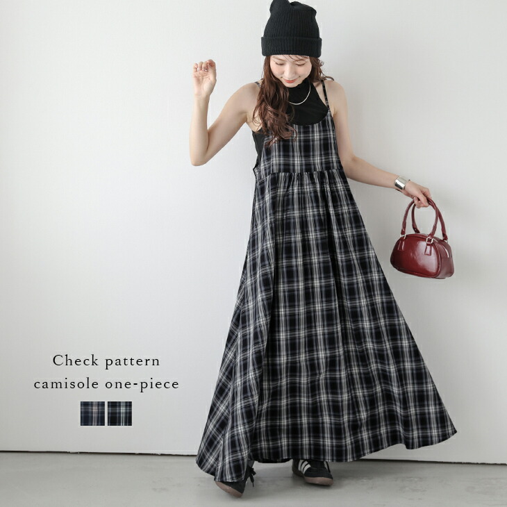フリークスストア　マリークワント 袖刺繍 オーガンジー スウェット SALE／11%OFF】MARY QUANT 袖刺繍 オーガンジー スウェット 限定