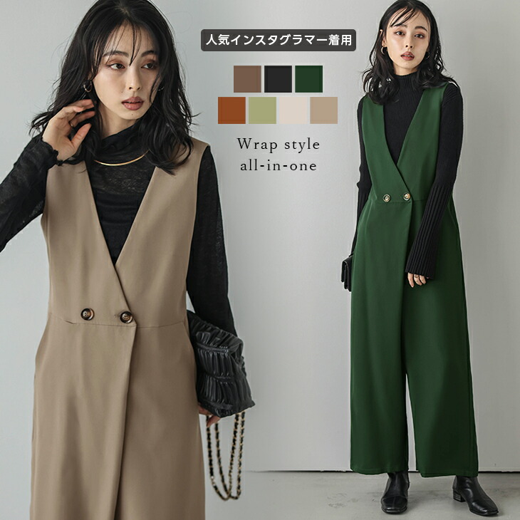 さん♡E56.極美品◆ラインヴァンド【2025年モデル/ベスト】リボン サマー アイドロン LB023C 1/43 lb nation フェアレディ Z(RZ34) (RS