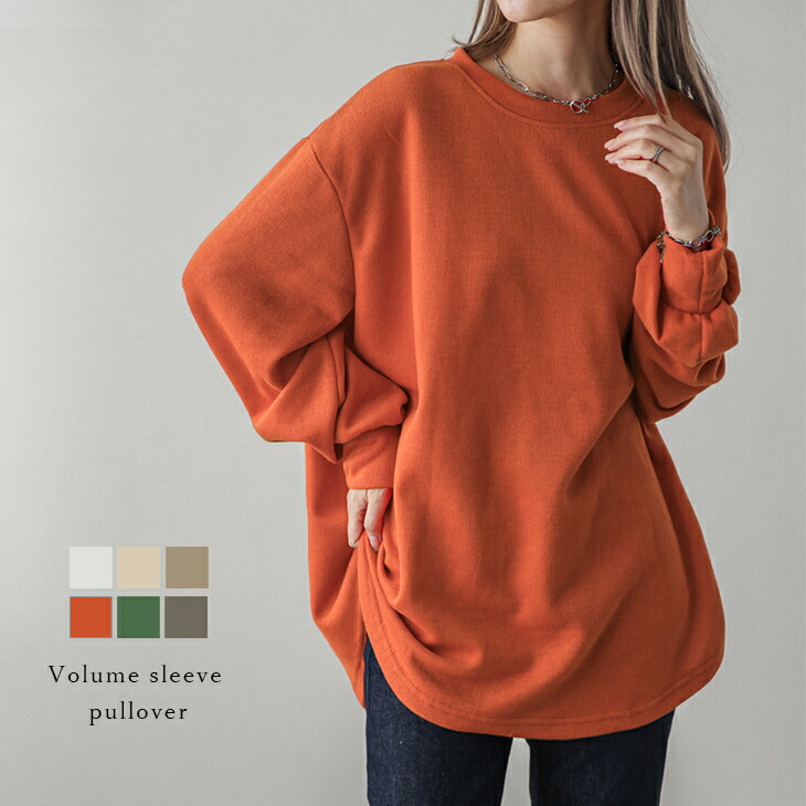 cen. キモノジャガードブラウス　F cen.made in Japan/ キモノジャガードブラウス