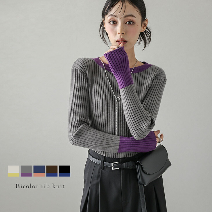 cen.made in Japan/ キモノジャガードブラウス