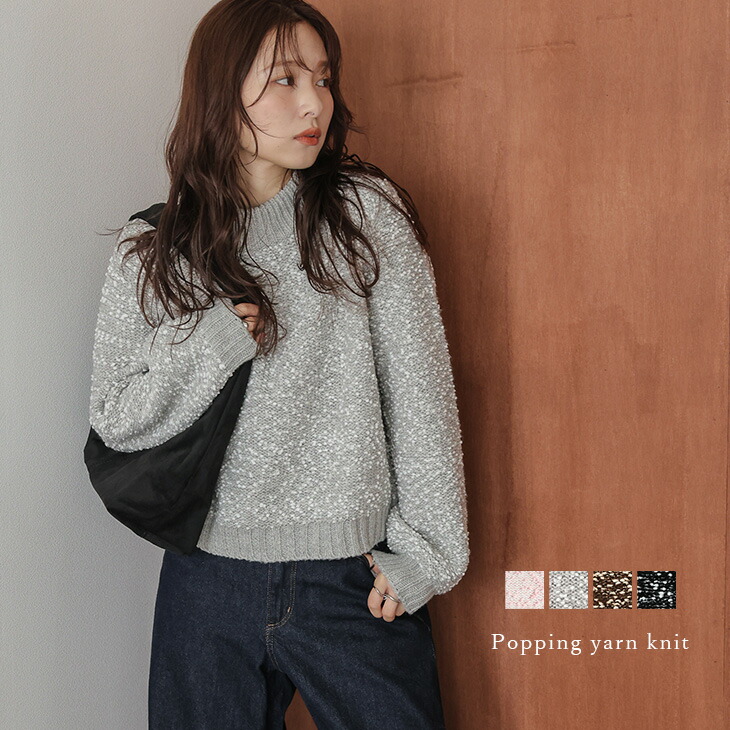 SALE／10%OFF】UNITED ARROWS green label relaxing 【結論シリーズ