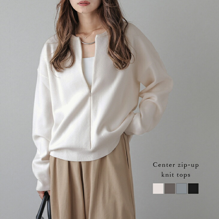 SALE 20％OFF】anuke（アンヌーク）/Gather Sweat Onepiece ギャザー