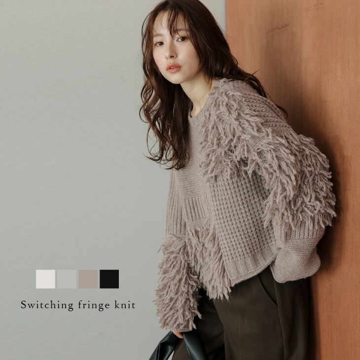 HOUSE OF LOTUS × 高山都 スカラ刺繍 スカート 未使用 SALE／50%OFF】HOUSE OF LOTUS 【高山都 Special Collaboration