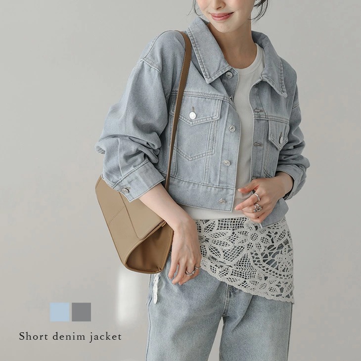 【60％OFFクーポン対象】ショート丈 デニムジャケット ウォッシュ加工 コンパクト丈 スタイルアップ アウター レディース おすすめ おしゃれ フリーサイズ 2026春夏新作【aotaw25-1524】【即納：1-5営業日】【送料無料】宅込