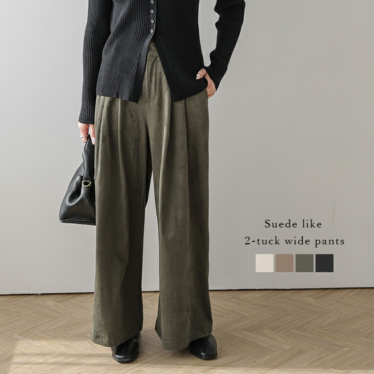 SALE／40%OFF】UNITED ARROWS W フォックスファー ポケット ノーカラー