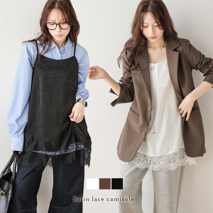 SALE／40%OFF】Marimekko Anissa Juhla Unikko ニットベスト