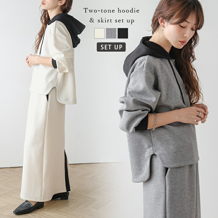 GALLARDAGALANTE 【大草直子さんコラボ】モヘヤシャギーハーフコート